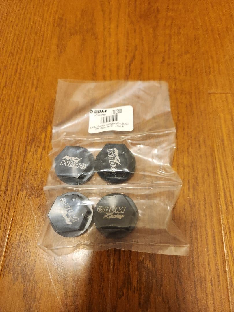 ホビーラジコン kraken rc tsk-b conversion kit hpi baja5