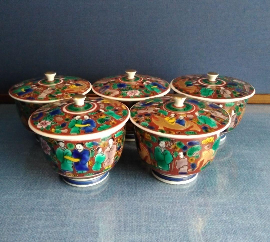 九谷焼 蓋茶碗 五客　上出長右衛門