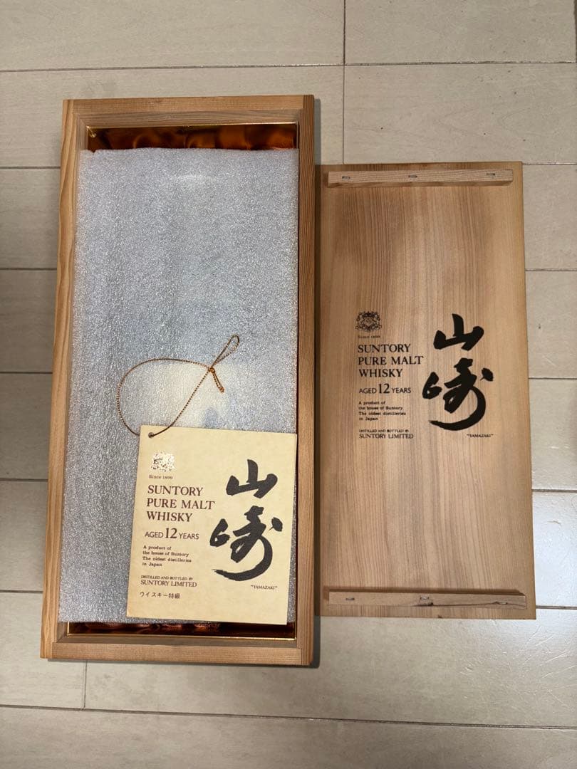 サントリー　山崎　12年　ウイスキー　木箱　760ml