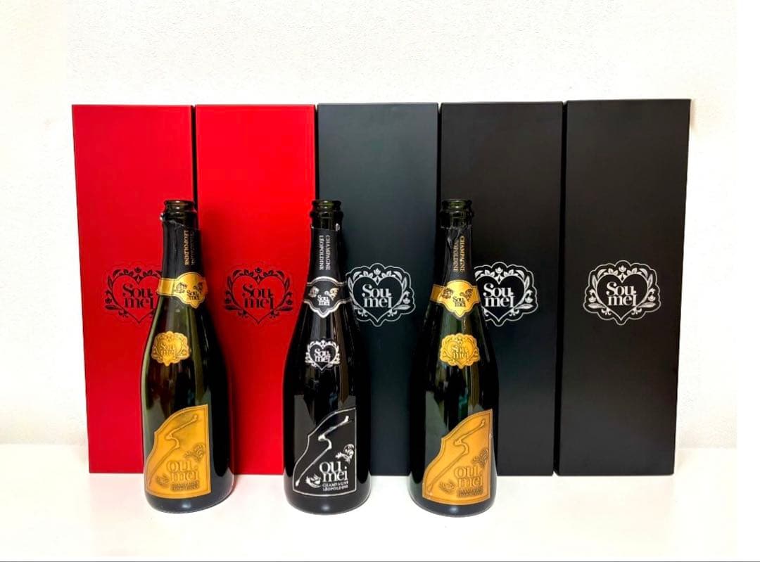 空箱　ソウメイ 4箱セット　バラ売り可　Soumei 収納　ボックス　空瓶おまけ