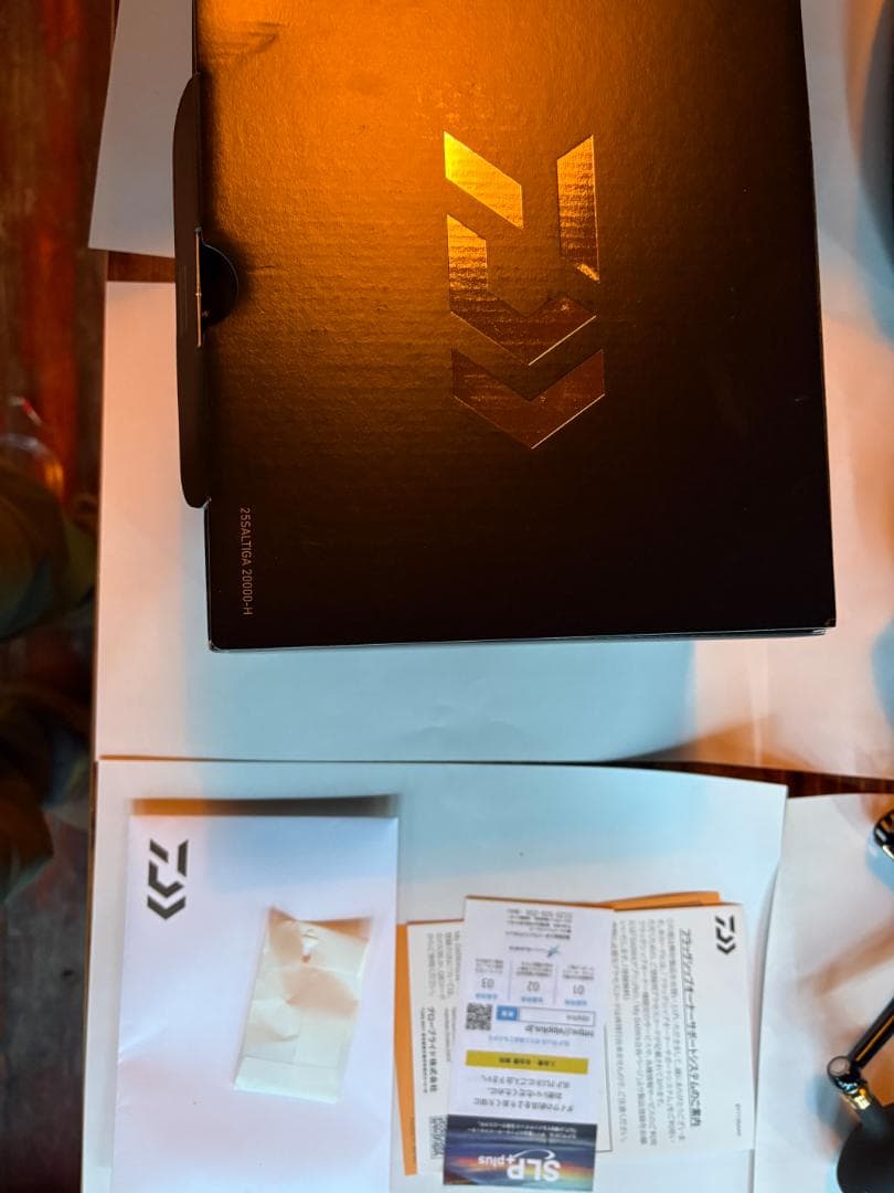 ソルティガ25 20000h ヤー