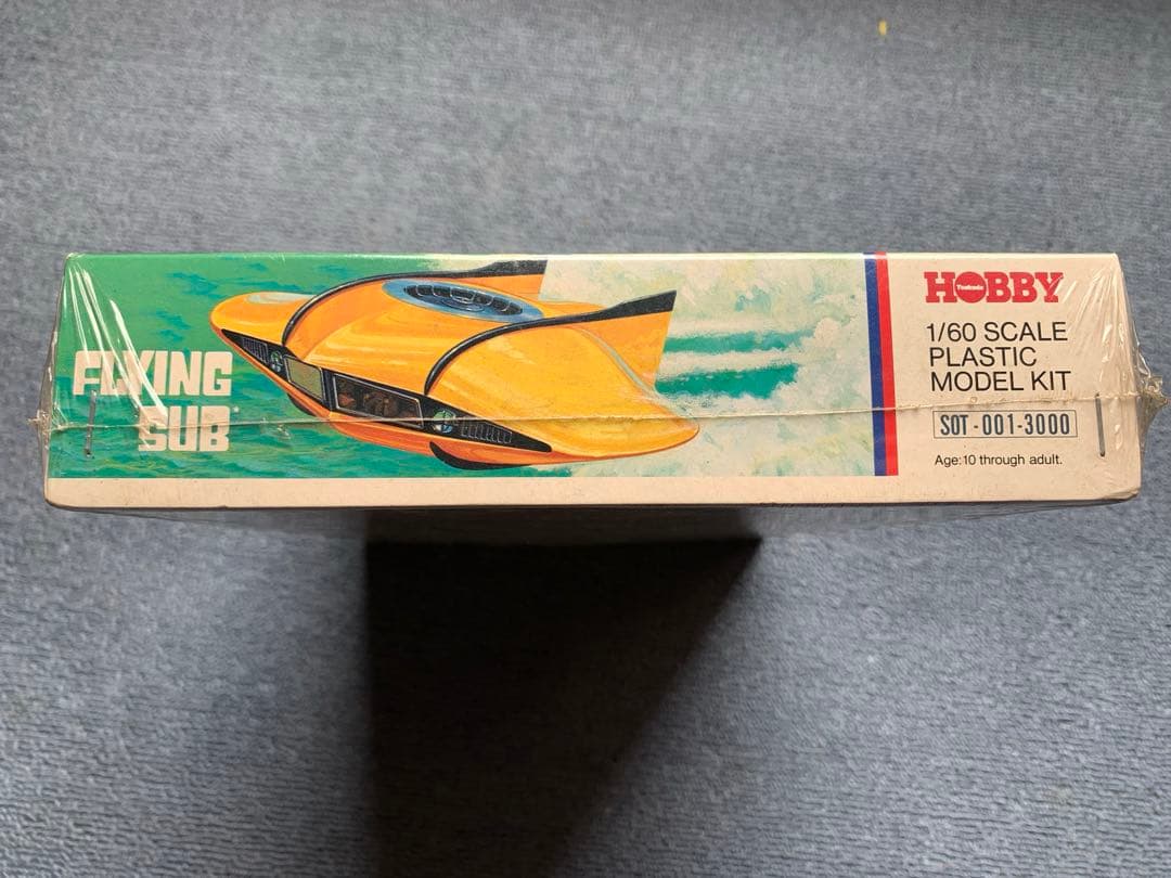 ツクダホビー 1/60 フライングサブ (原子力潜水艦シービュー号