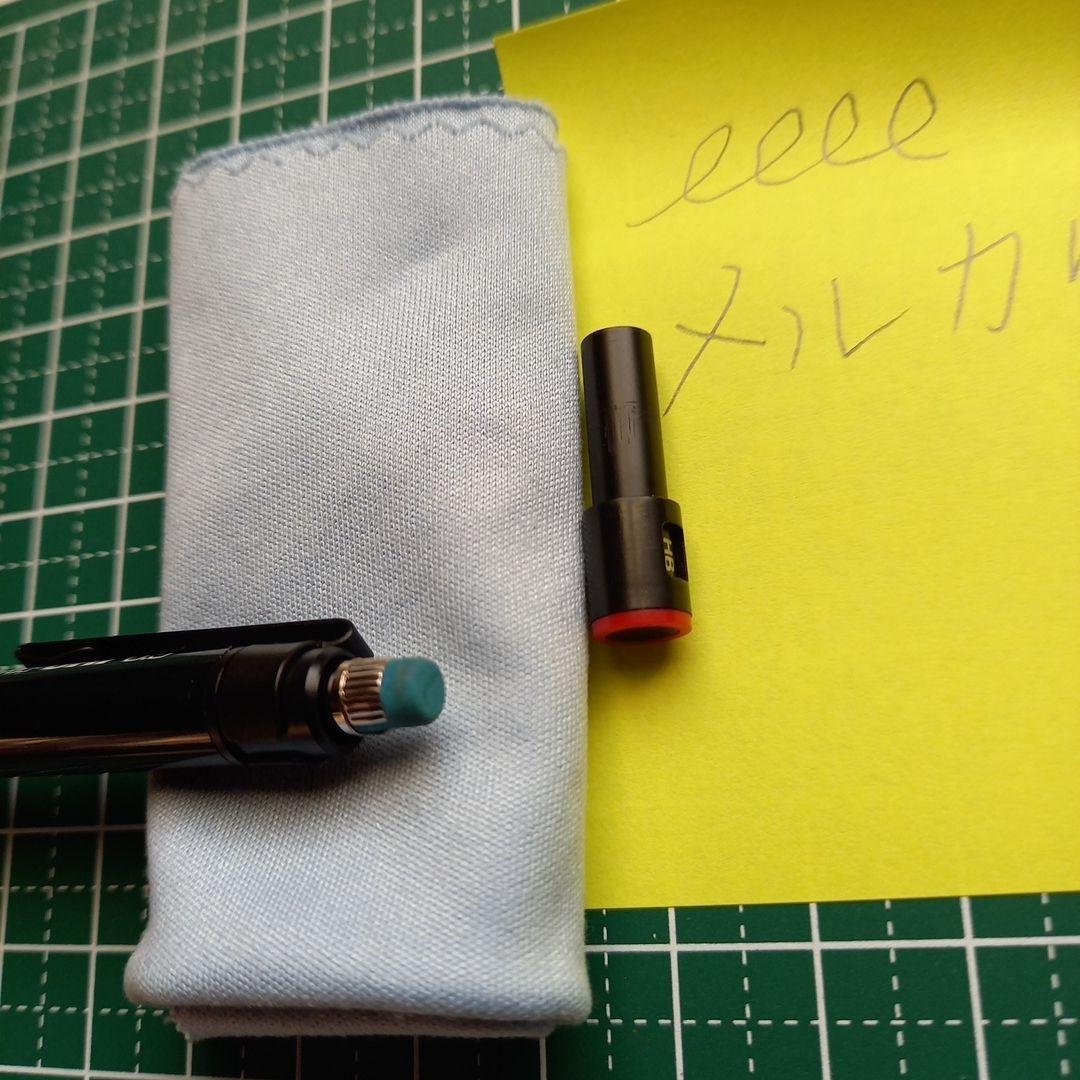 ハイユニHI-uni3050廃盤シャープペンシル1本 0.5mm新品未使用