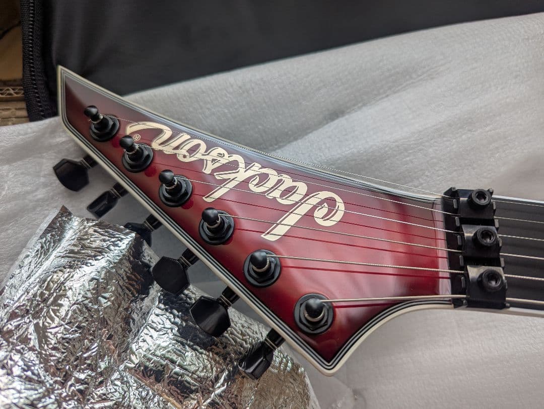 Jackson ジャクソン Pro Plus SLA3Q Fuschia Bur