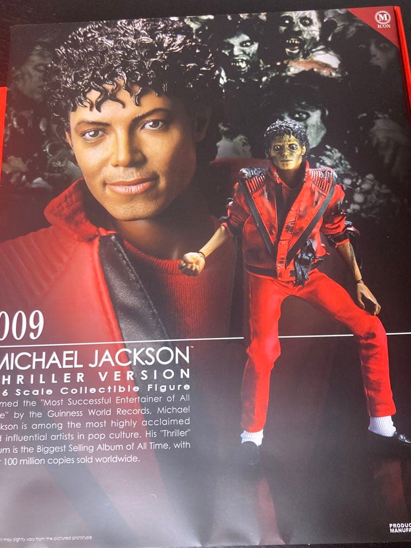 マイケル・ジャクソン スリラー版 フィギュア ホットトイズ
