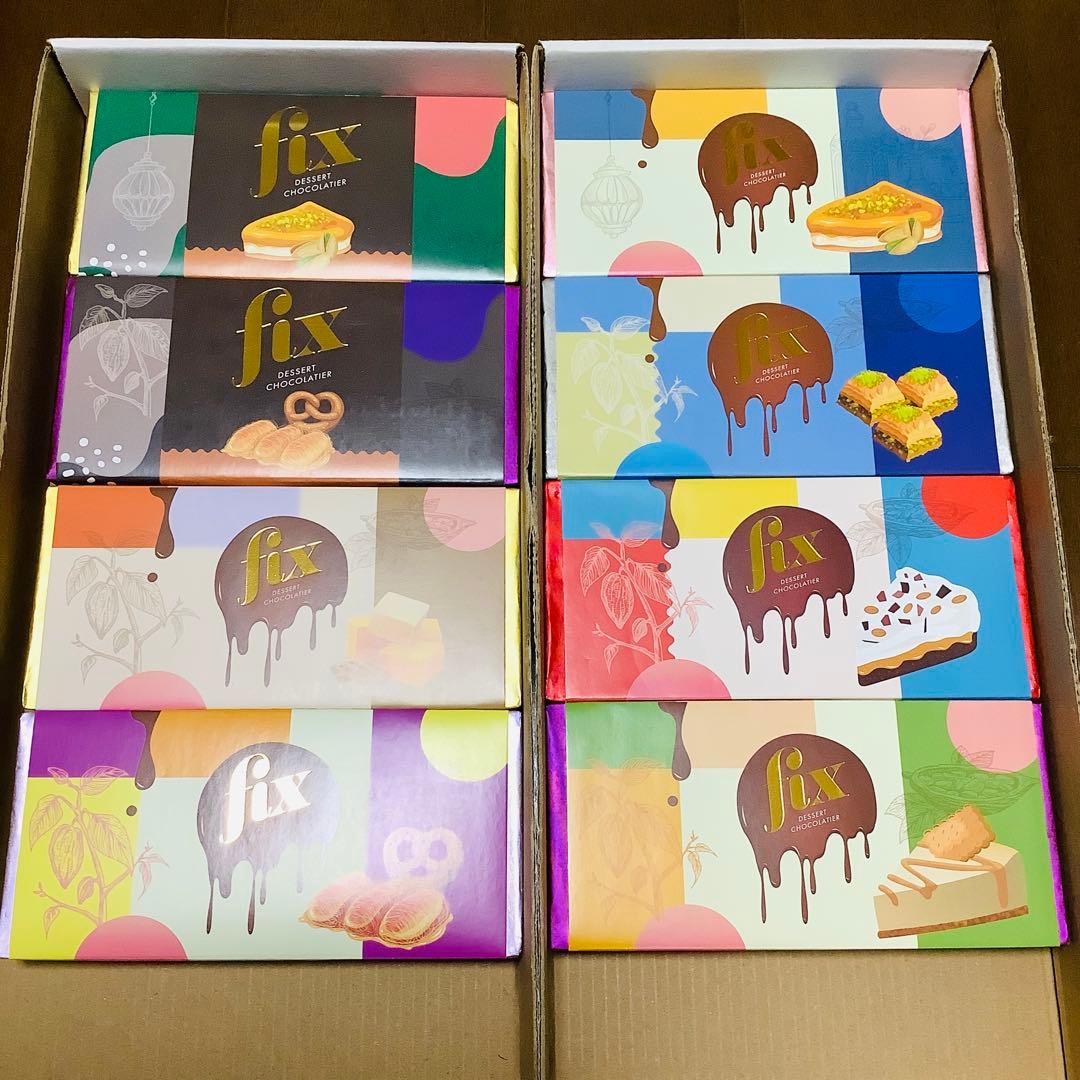 ❤️現地購入　ドバイ　Fixチョコレート　8種類