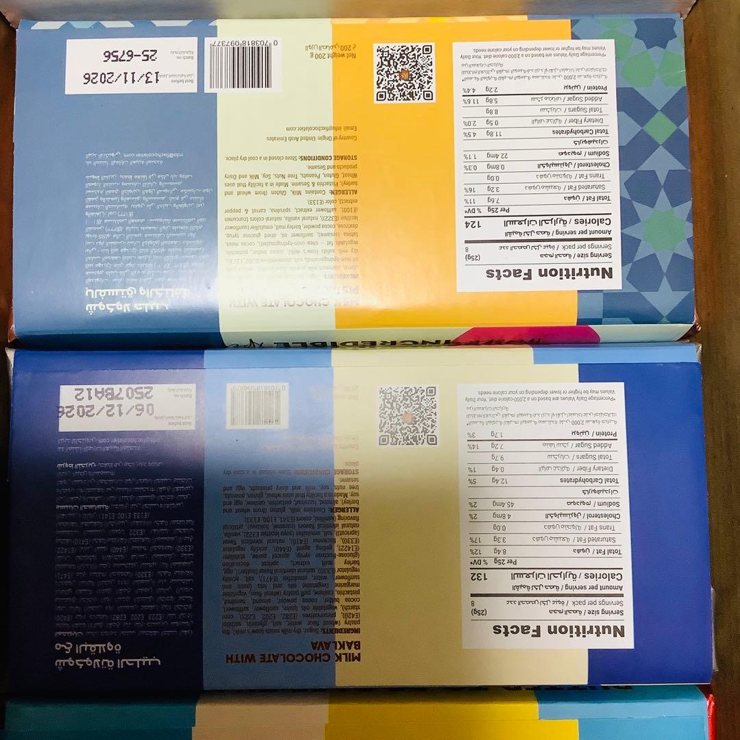 ❤️現地購入　ドバイ　Fixチョコレート　8種類