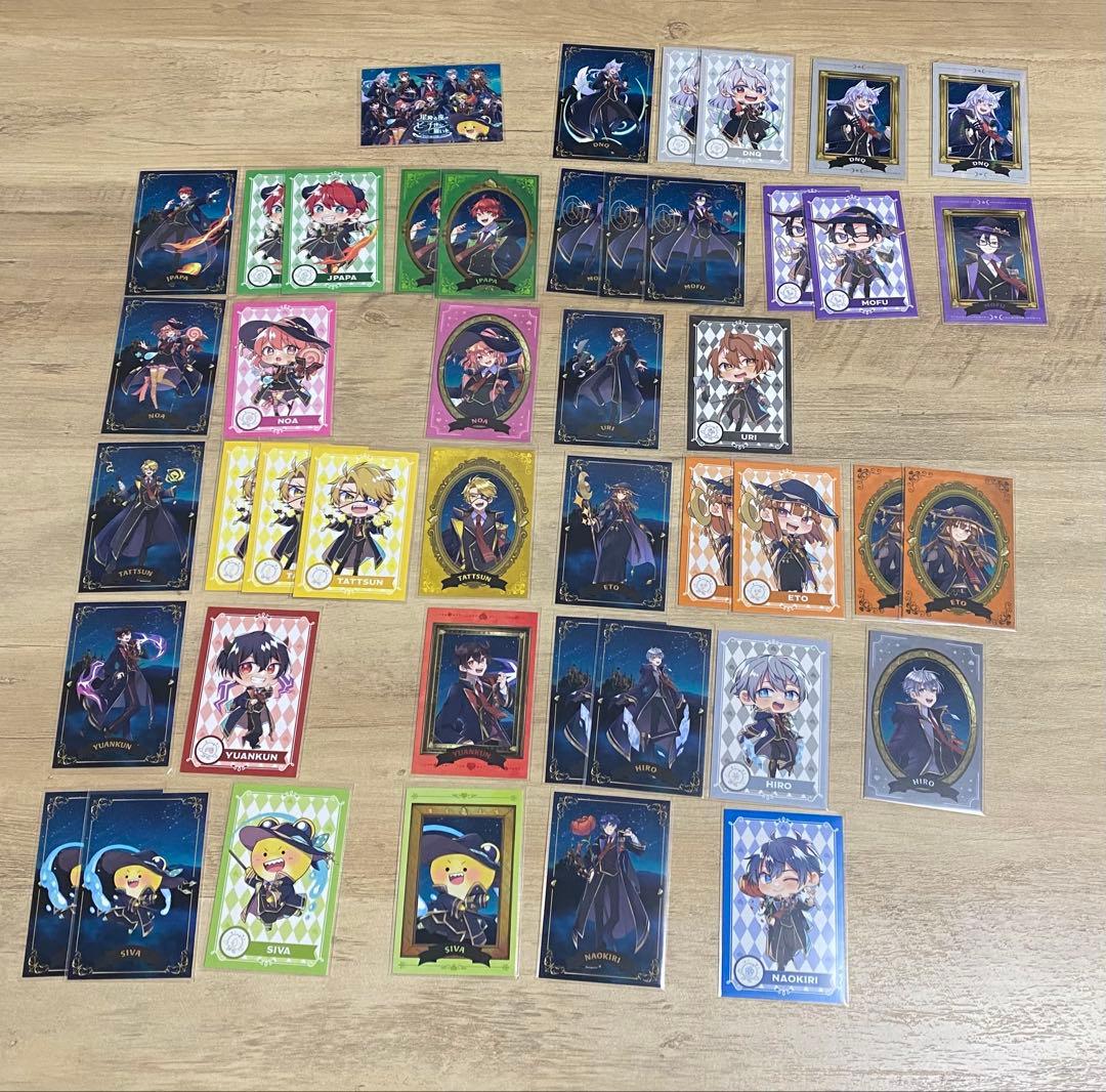 【バラ売り不可】カラフルピーチ まとめ売り