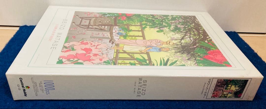 【新品未開封】フラワーバースデー　わたせせいぞう　ジグソーパズル　1000ピース
