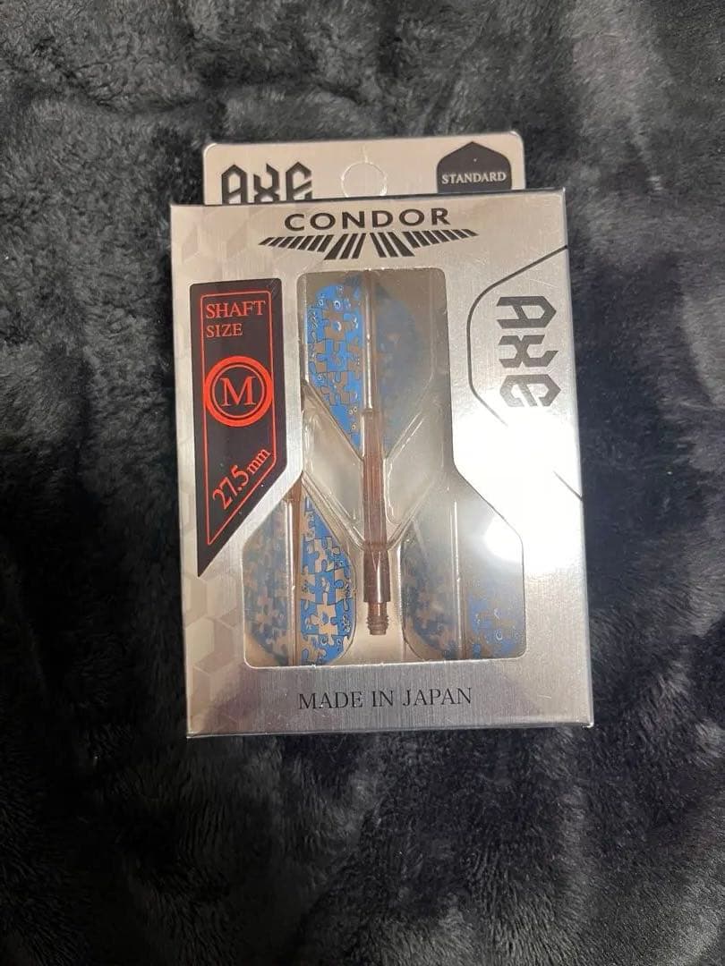 TRINIDAD KID TYPE 3 ダーツ 3本セット