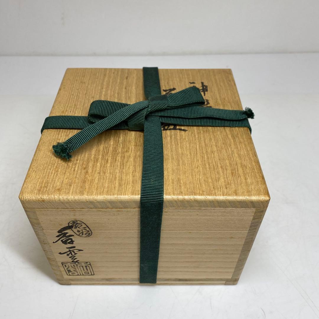 ☆2F宮川香雲 神楽茶碗 タウサ 共箱 口径約12cm 東T8-0203