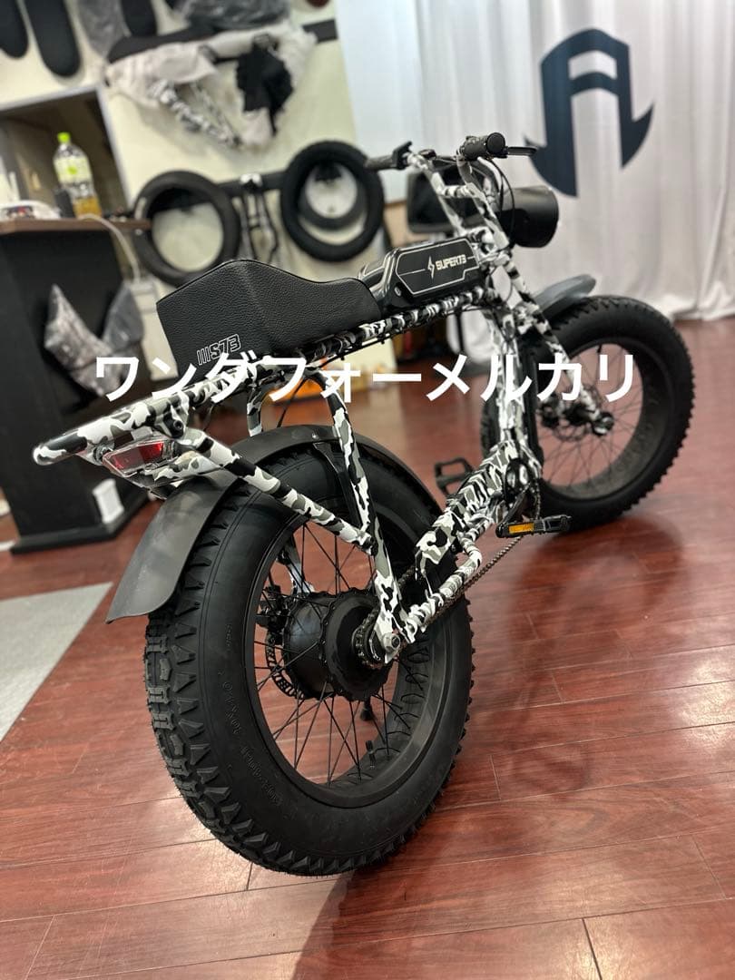 Super73sg1迷彩台湾モデル正規品から塗装廃盤車引取のみ，車番あり