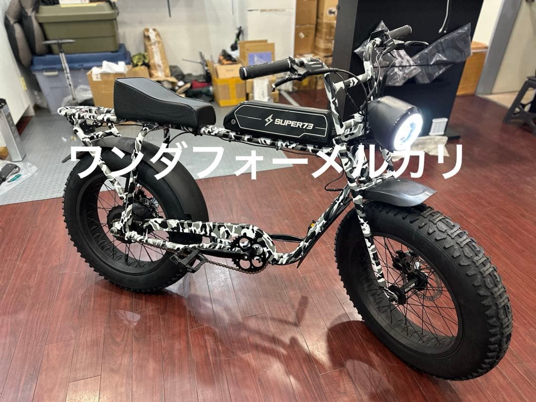 Super73sg1迷彩台湾モデル正規品から塗装廃盤車引取のみ，車番あり