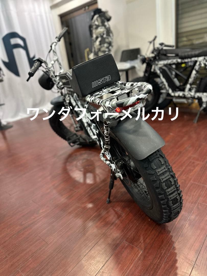 Super73sg1迷彩台湾モデル正規品から塗装廃盤車引取のみ，車番あり