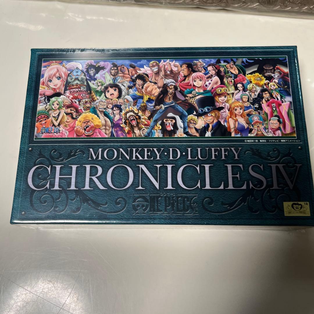 ワンピースジグソーパズル4箱、352ピース専用パネル付き4点、新品未使用