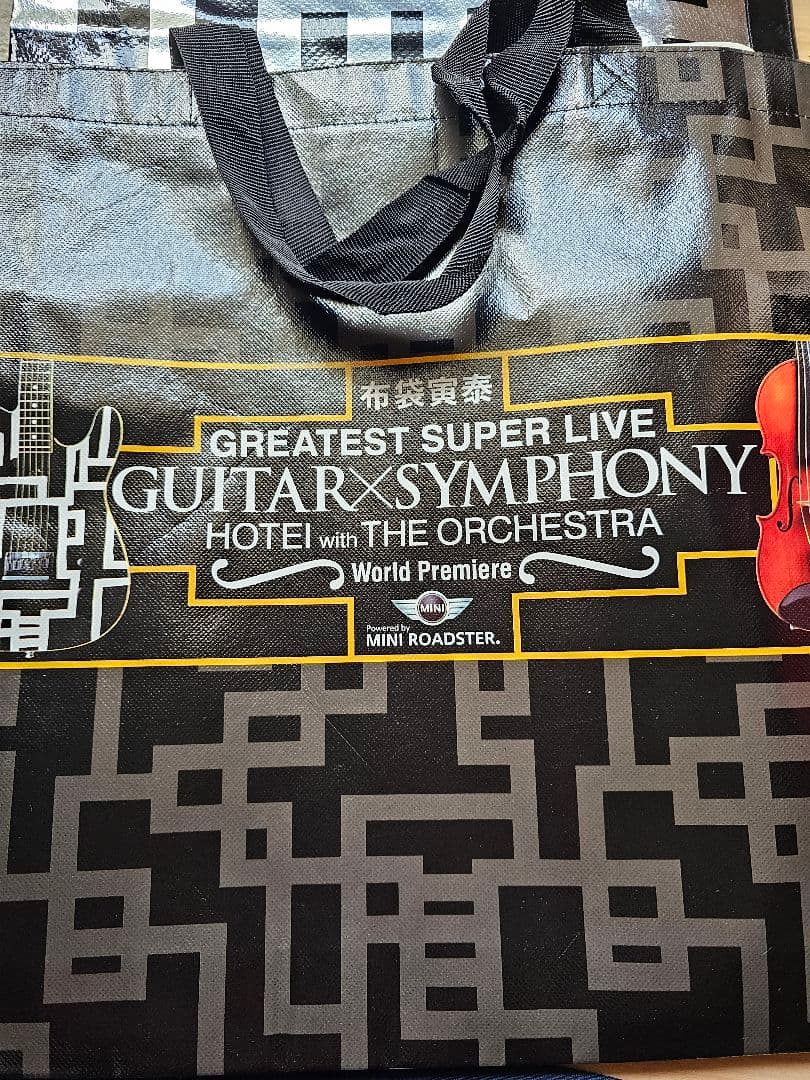 n*n様 布袋寅泰×TAKEO KIKUCHI コラボ トートバッグ 新品 おま