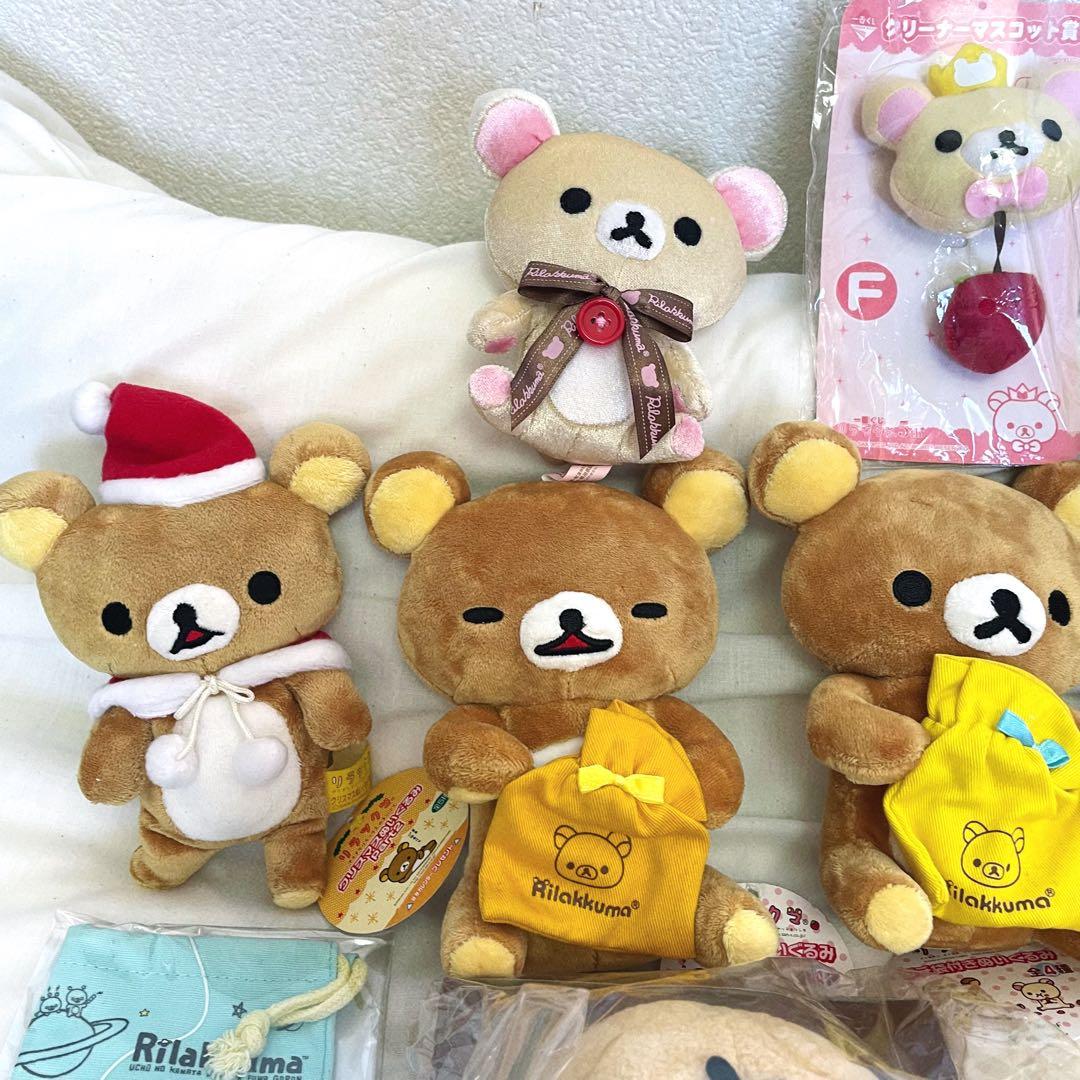 リラックマ ぬいぐるみ 小物 23点 コリラックマ キイロイトリ san-x