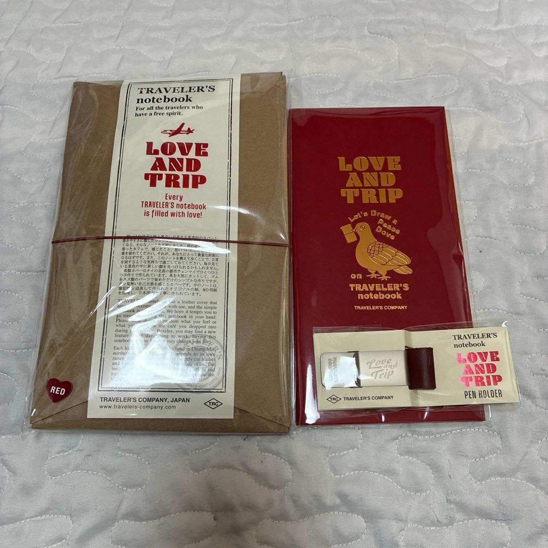トラベラーズノート LOVE AND TRIP 3点セット