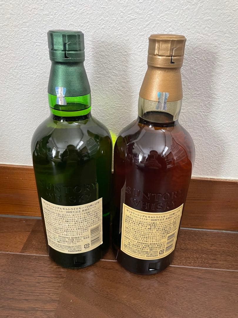 【希少】白州山崎 12年 100周年ラベルシングルモルトウイスキー 700ml