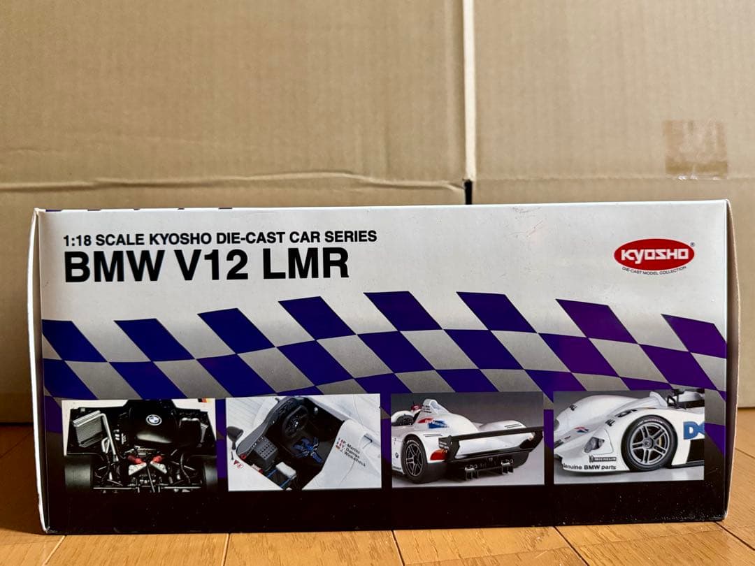 京商 1/18  V12 LMR 1991年ル・マン優勝車 エンジン付き