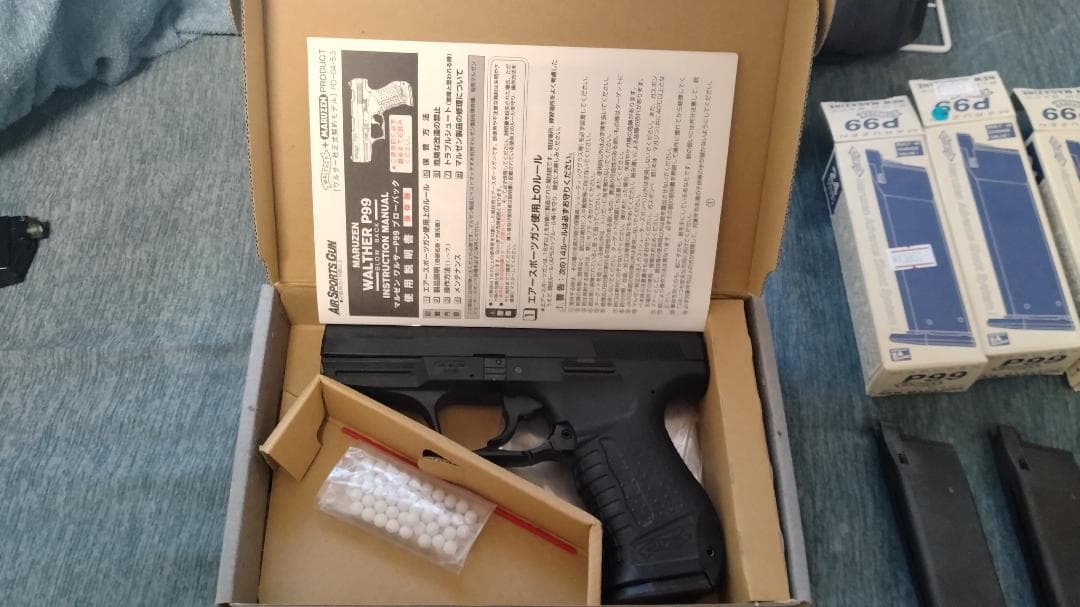 マルゼン ワルサーP99 ブローバック