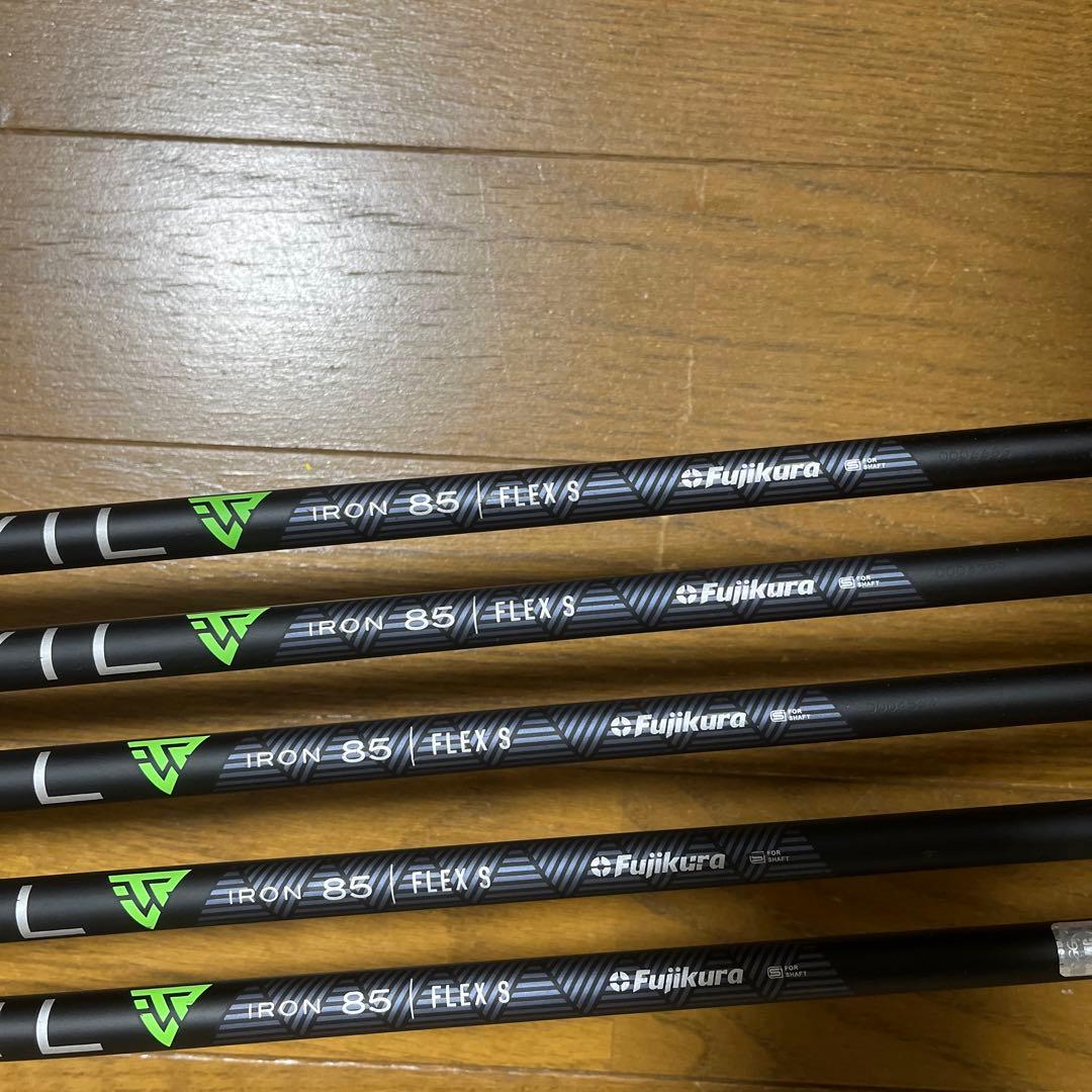 25⭐︎JPX925 フォージド 5本 TRAVIL トラビル 85S