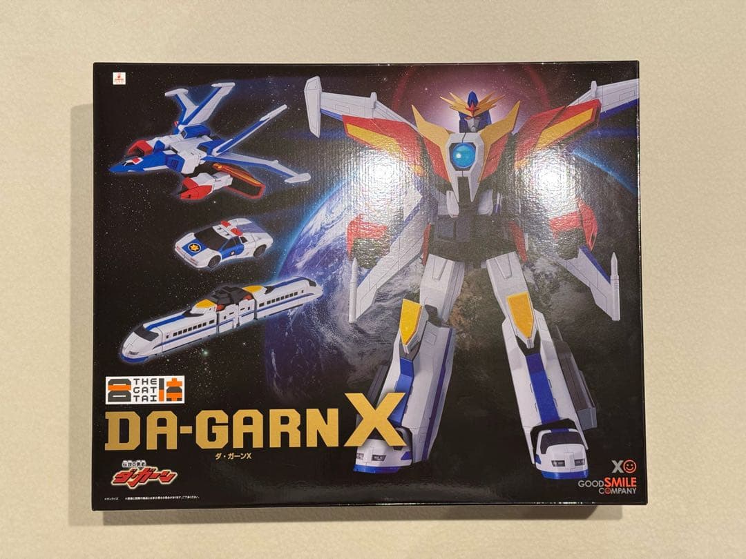 Ｙ様用　THE合体　ダ・ガーンＸ　ガ・オーン　セット