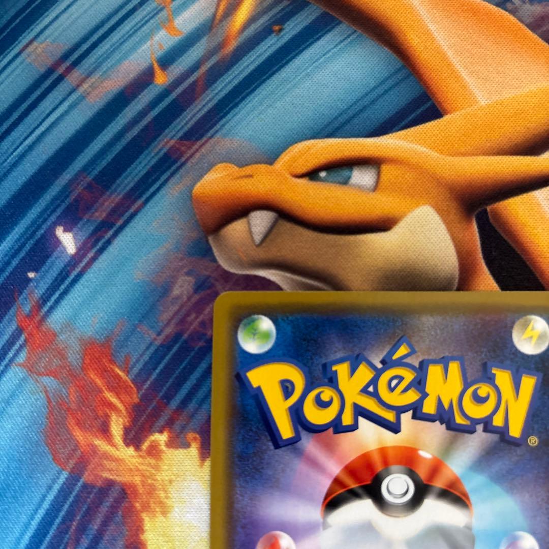 ポケカ　ボルケニオン　チャンピオンズリーグ　2020 プロモ　404 SM-P