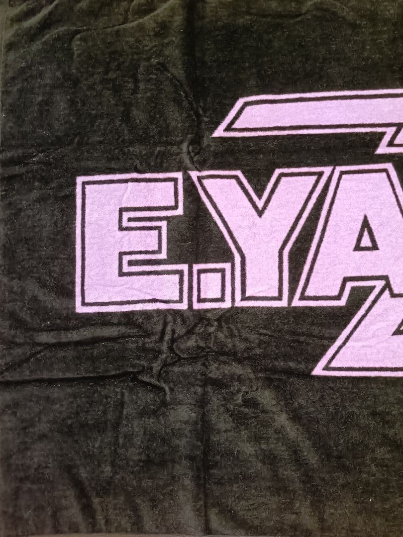 【新品未使用】矢沢永吉スペシャルビーチタオル　SBT （ロゴ）紫 旧サイズ