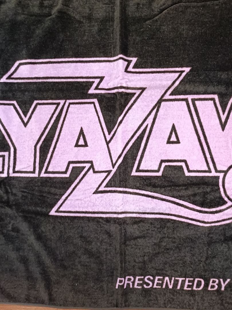 【新品未使用】矢沢永吉スペシャルビーチタオル　SBT （ロゴ）紫 旧サイズ