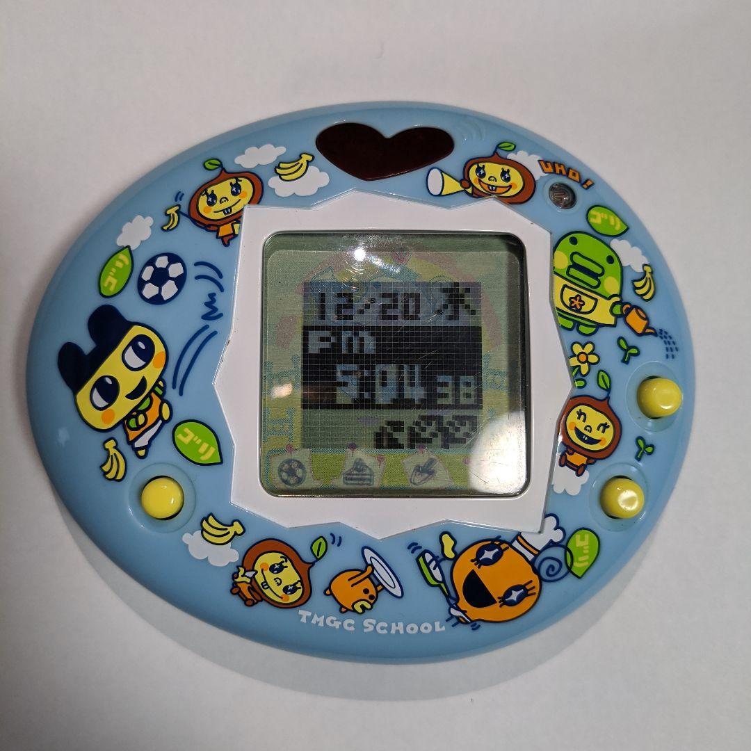 たまごっち スクールでフレフレおーえん 部活動 動作品