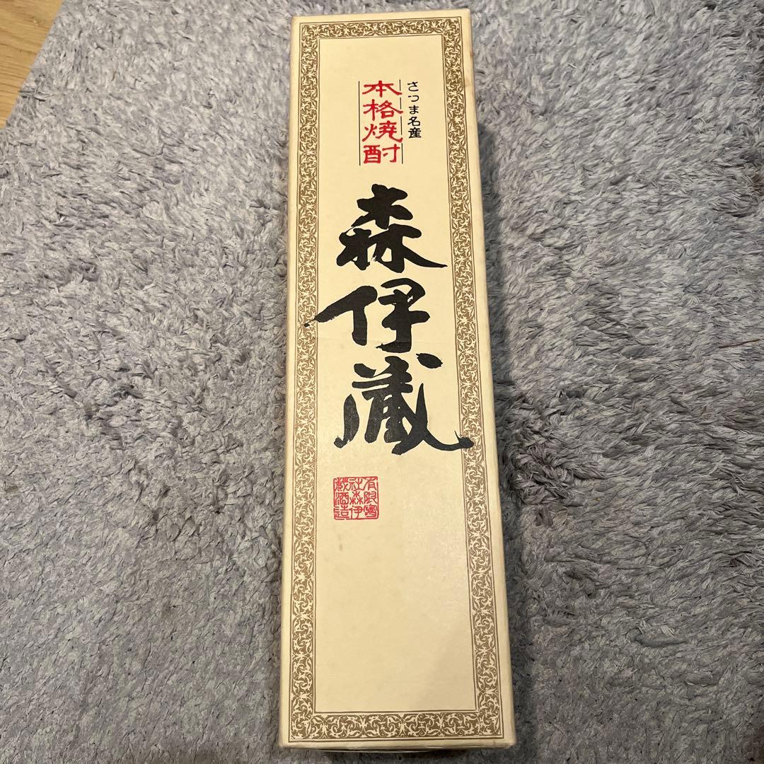 森伊蔵 焼酎 高級和風デザイン