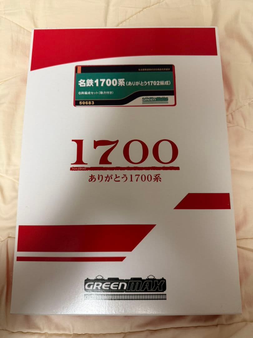 GREENMAX 50683 名鉄1700系 Nゲージ 6両セット