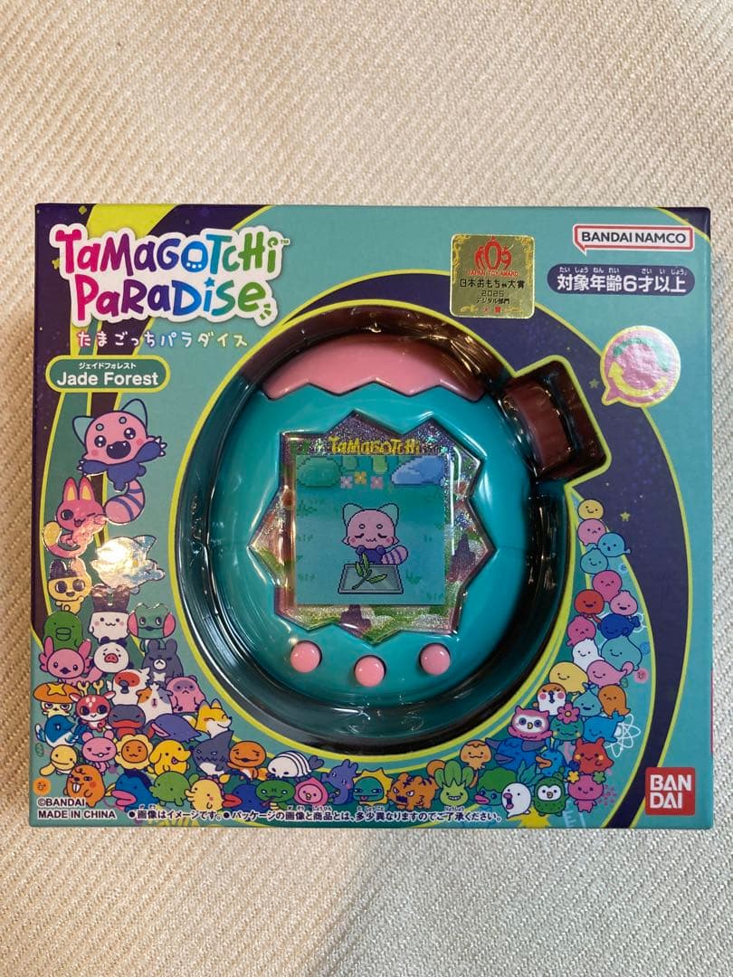 【新品未開封】バンダイ たまごっちパラダイス ジェイドフォレスト 緑 たまごっち