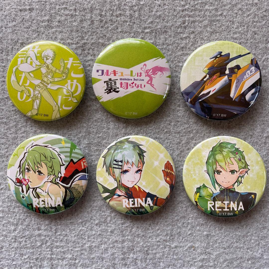 マクロスΔ ワルキューレは裏切らない 会場限定 缶バッジ