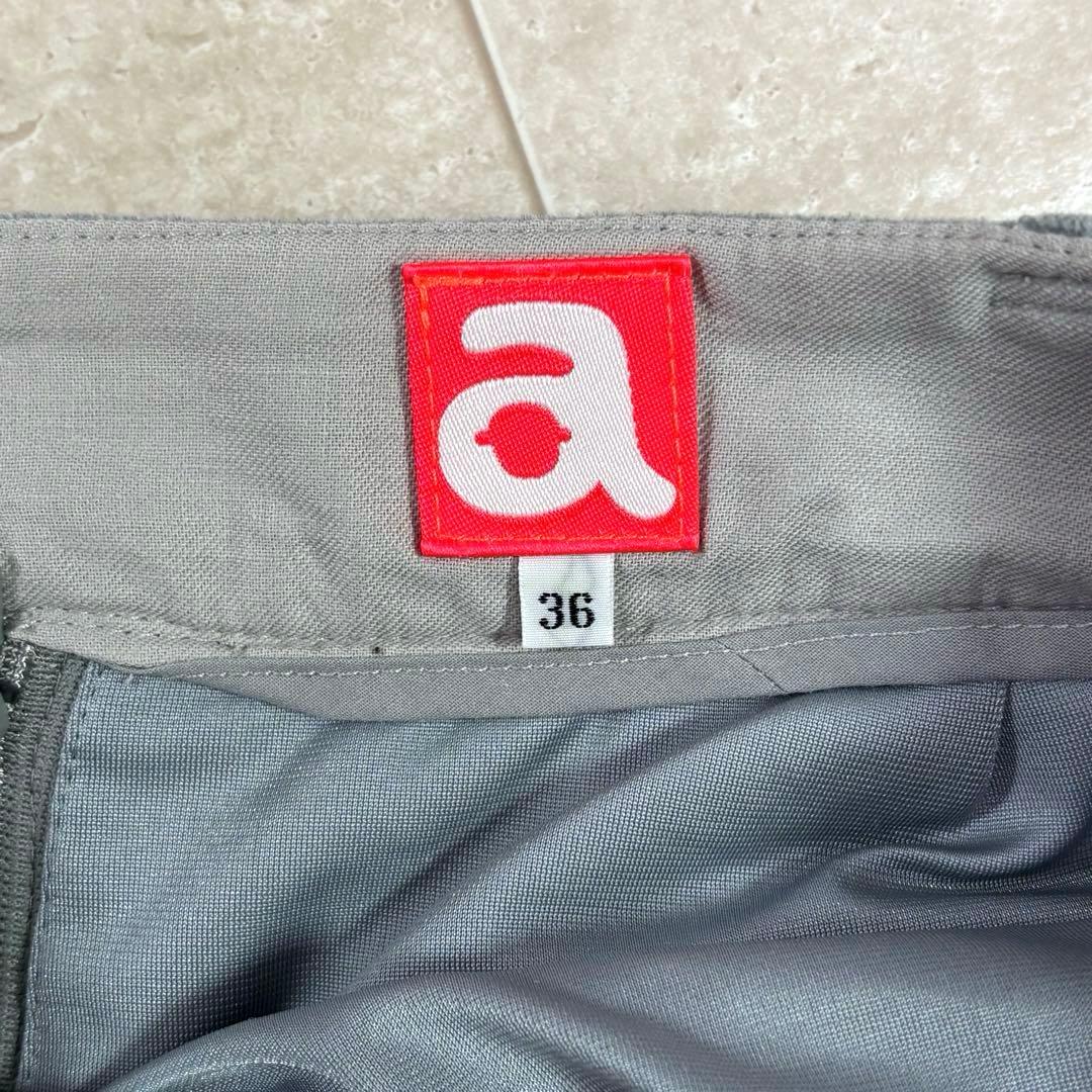 アルチビオ archivio スカート 中綿 グレー キルティング 厚手 S