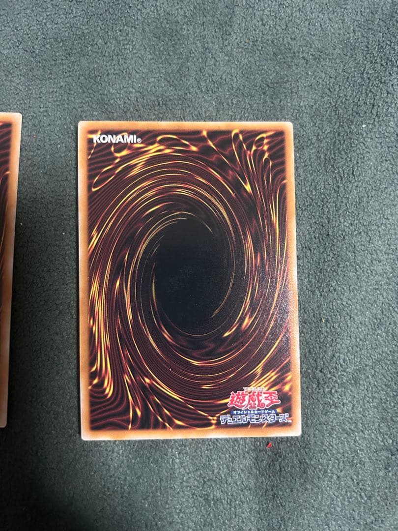 遊戯王 M∀LICE<P>March Hare マリスポーンマーチヘア