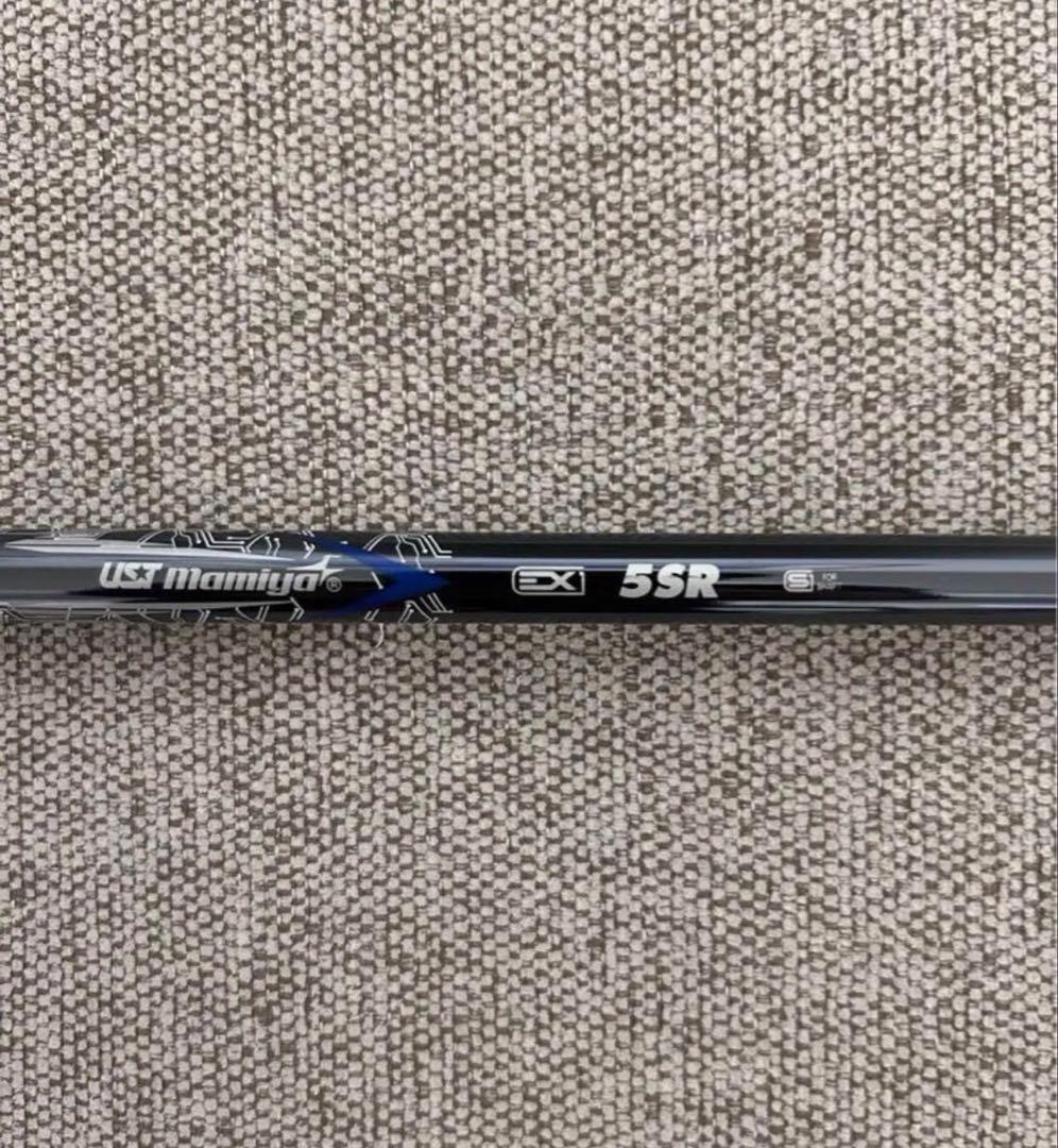 USTマミヤ ATTAS LIN Q 5SR キャロウェイスリーブ