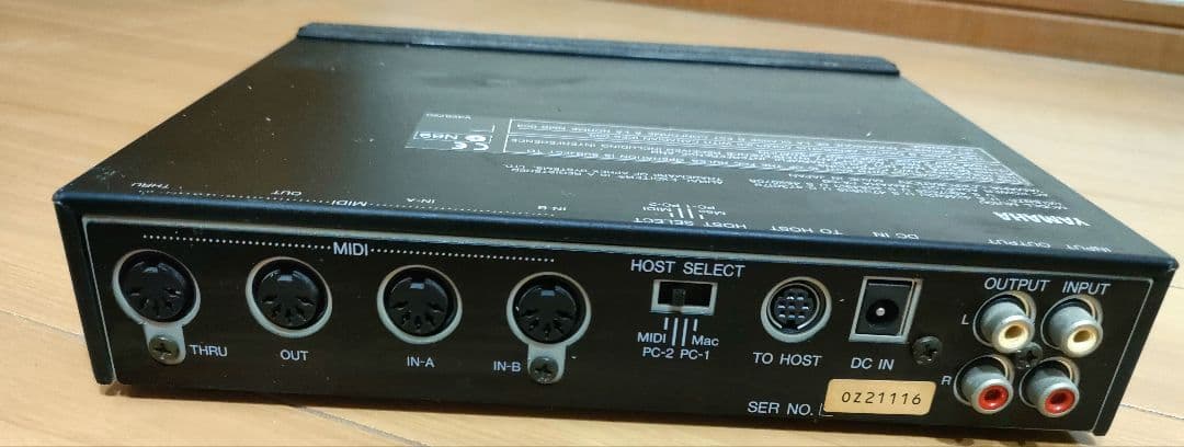 今だけ値引・YAMAHA ヤマハ 音源モジュールMU100　完全マニュアル付