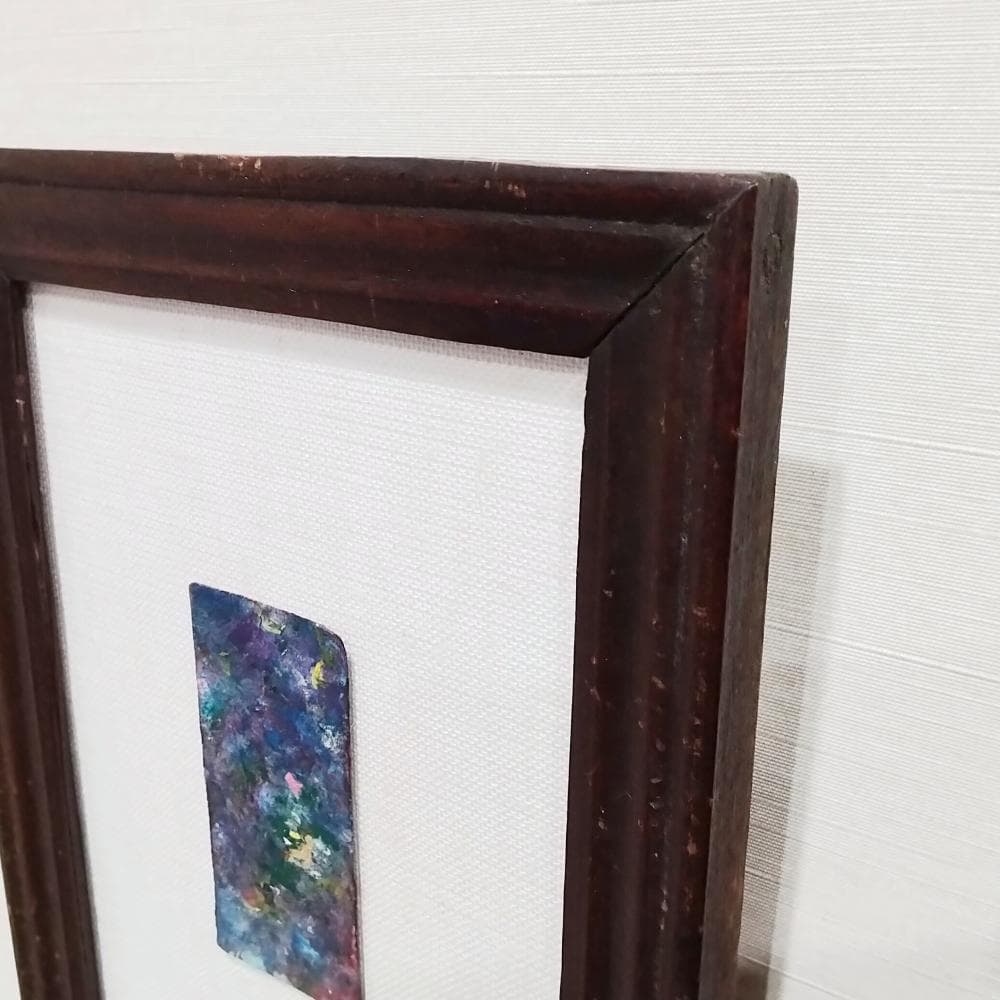 内野隆文　抽象絵画　バスチケット　アンティークペーパー　フレーム　額縁　真作