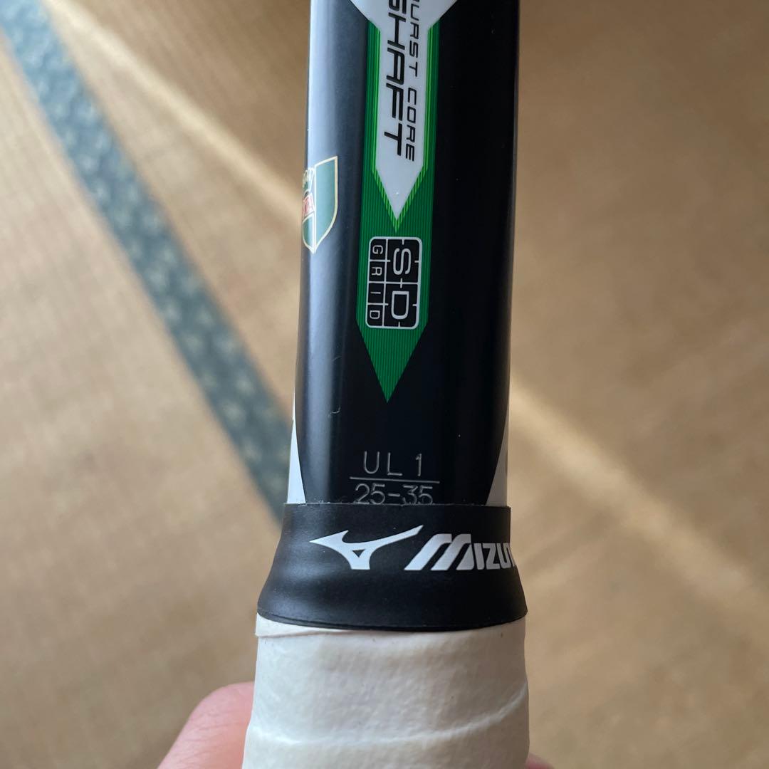 レーザーラッシュ9V