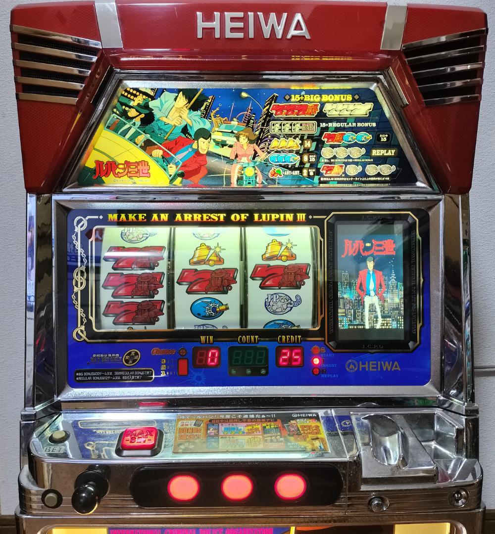 【パチスロ実機】平和★主役は銭形【不要機付き】４号機・希少台・人気台