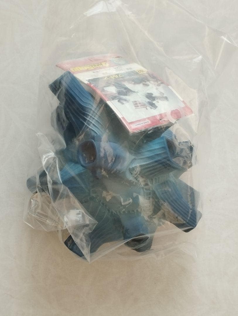 ブルトン ウルトラ大怪獣シリーズ5000 タグ付き 怪獣ソフビ