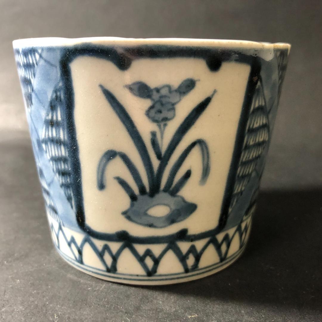 古伊万里　大振り蕎麦猪口　そば猪口　染付　生垣に菖蒲文様　骨董　時代物