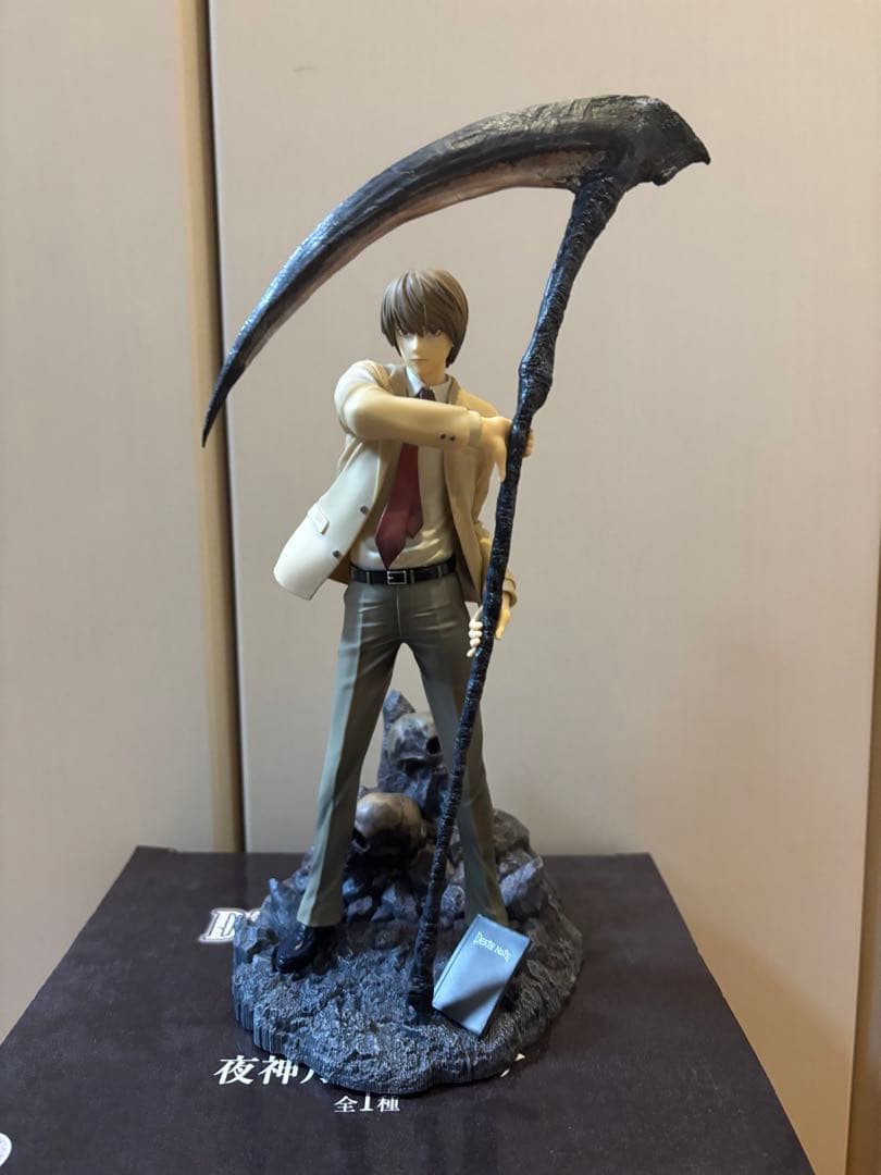 DEATH NOTE デスノート 一番くじ A賞 夜神月 フィギュア　ライト