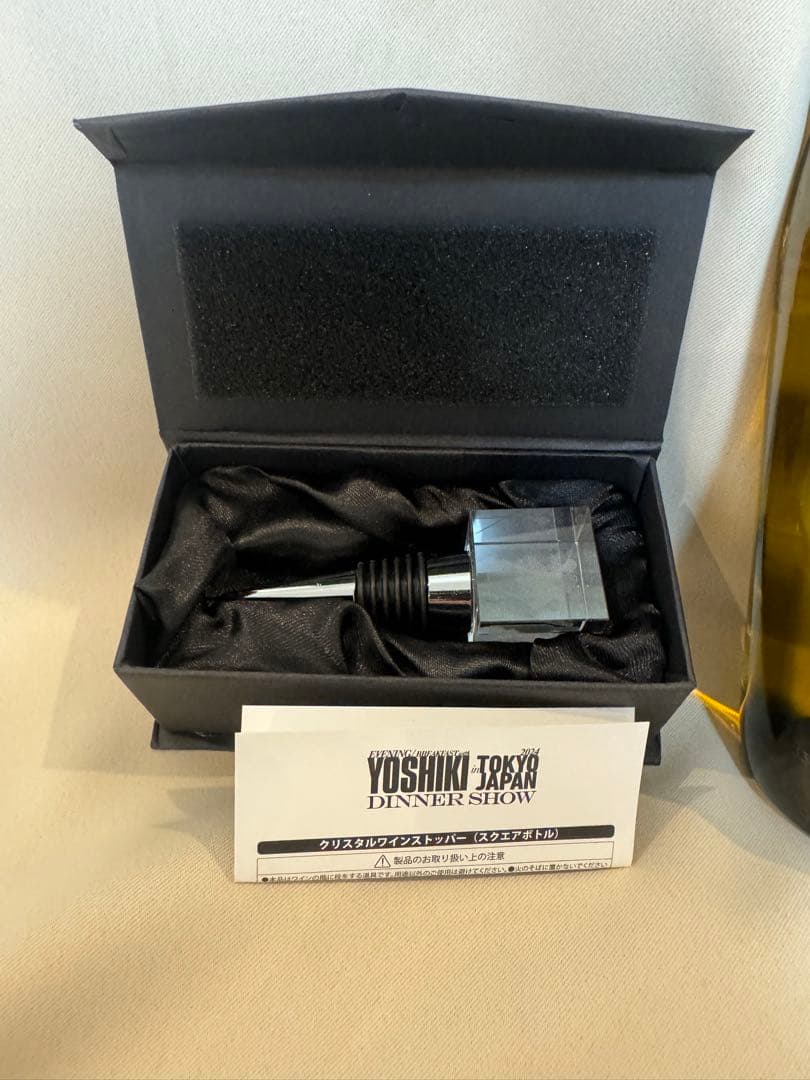 YOSHIKIディナーショー2024 おみやげ