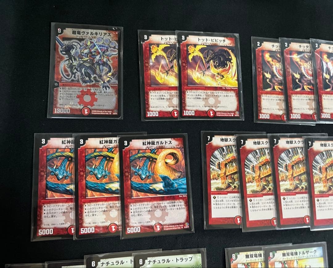 DM エントリーデッキゼロ　フォースオブドラゴン　40枚セット★ヴァルキリアス他