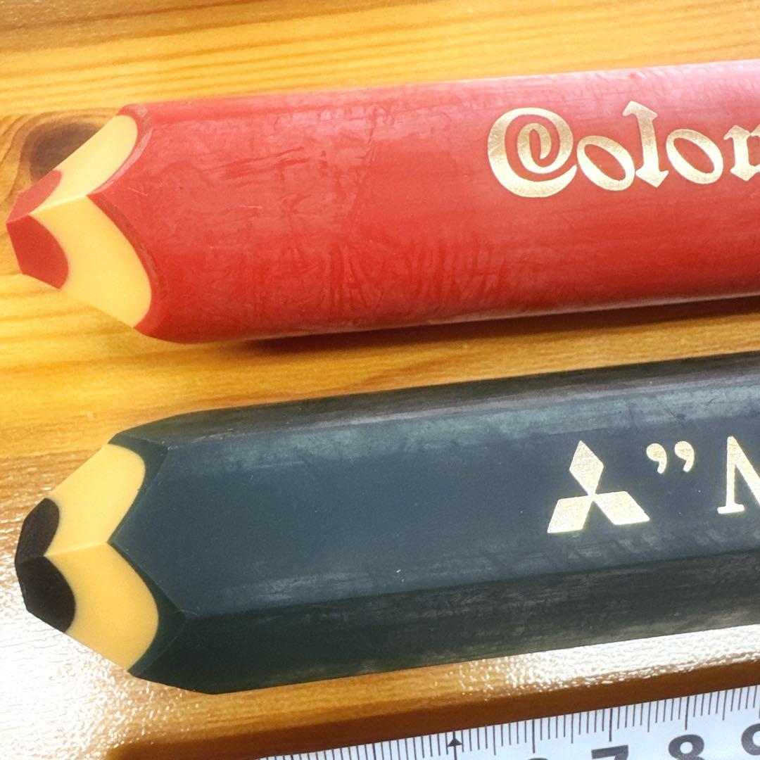 三菱鉛筆　鉛筆型巨大消しゴム　未使用2本セット昭和レトロ