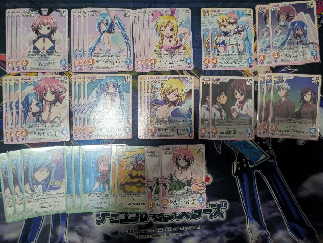 chaosTCG そらのおとしもの