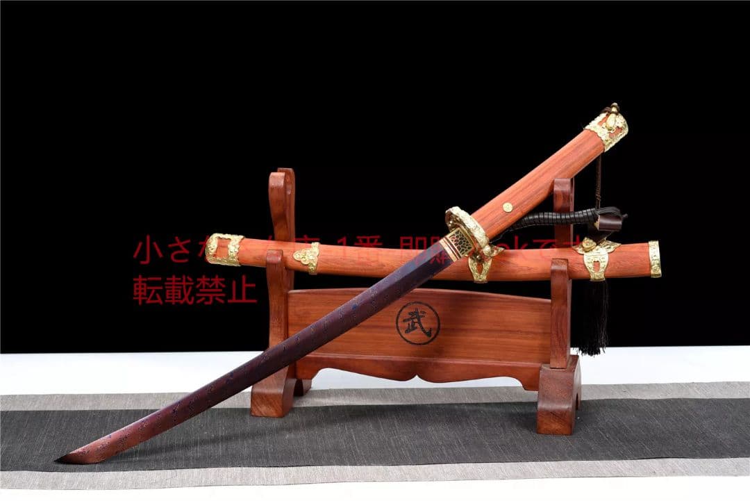 模様鋼【桜太刀】武具　刀装具　日本刀　模造刀 居合刀 肋差